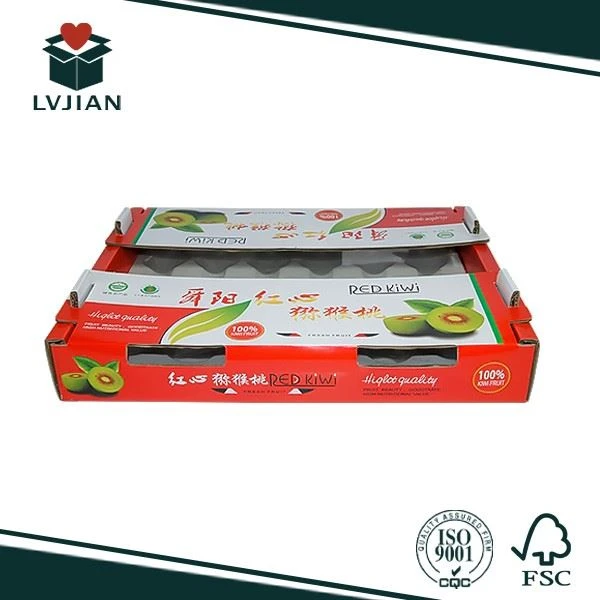Paper Gift Box in China